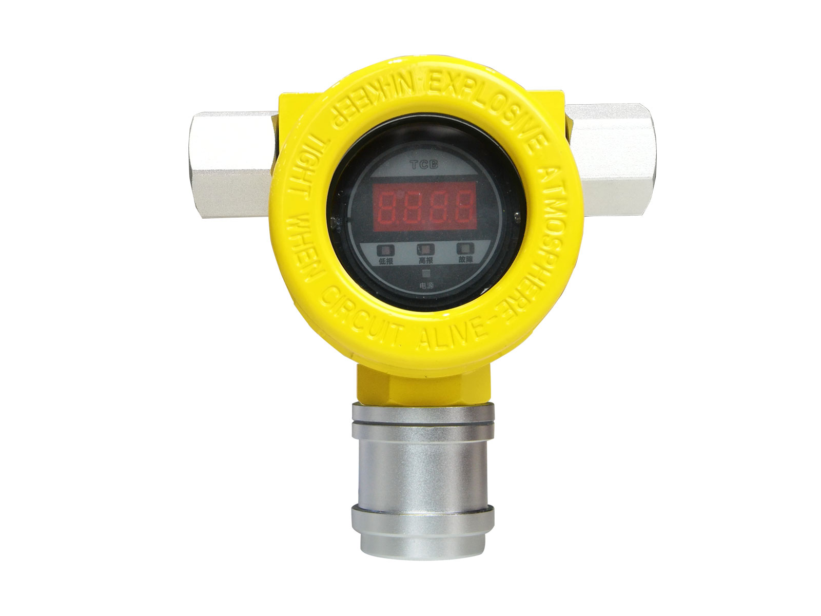 GTYQ-TCB4氣體探測報警儀器