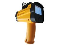 G6000A激光甲烷遙測儀