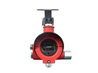 S600Ex-UV火焰探測器(單紫，隔爆型)